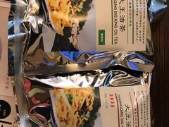 -大王油茶(磁器口店)