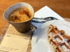 -LilBee Coffee