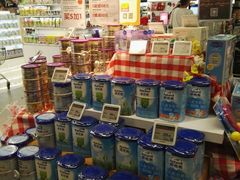 -Olé精品超市(苏州中心店)