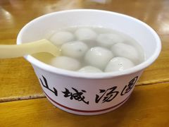 -八一路好吃街(雨田商务大厦店)