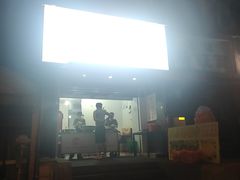 -六广门毛阿姨糯米饭