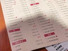 -潮堂(环球金融中心店)