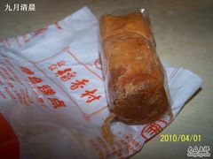 肉松卷-北京稻香村(学清店)