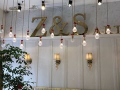 大堂-张爱施法式西餐厅(汉街店)