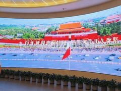 -中共一大纪念馆