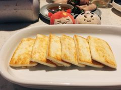煎云腿乳饼-半山腰·云南菜(侨福芳草地店)