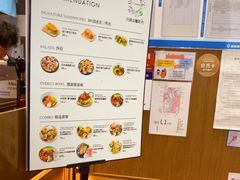 -THE WOODS 简餐 (国贸商城店)
