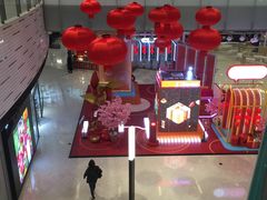 -上海尚嘉中心