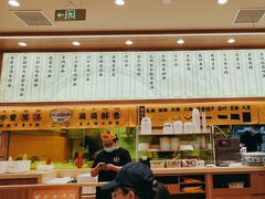 -陳香貴·兰州牛肉面(上海长风大悦城店)