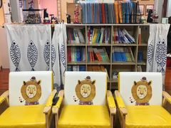 -优米国际日语·留学·移民(南山校区)