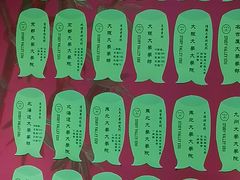 -学习谷日语培训日本留学·多语种外语教学(海淀人大分部)