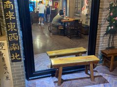 -星空密室·精选(天一豪景店)
