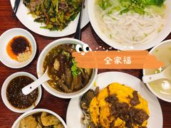 -有章牛杂(石厦店)