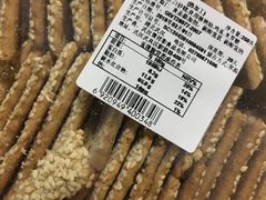 -曹祥泰(解放路店)