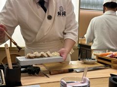 -鮨政·Omakase(港汇恒隆广场店)