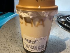 -叶子与茶(苏宁广场店)