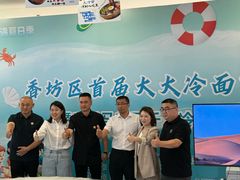 -鑫日千里马朝鲜族小馆(总店)