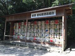 -热田神宫