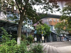 -圆融购物中心(南天成路店)