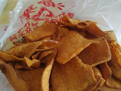 -老海栗子(五四路店)