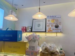 -野上麦田(中贸广场店)