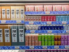 -果蔬好生活超市(东湖店)