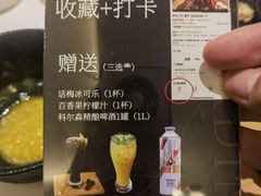 -彩虹之约•淮扬家宴(亚运村店)