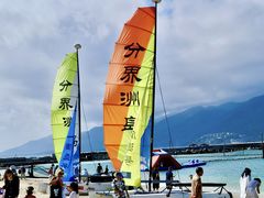 -海南分界洲岛旅游区