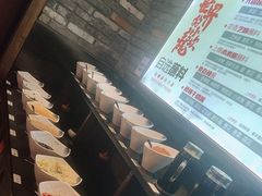 -小龙坎火锅(麻城文化小镇店)