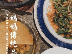 -妈妈传炖品(双林店)