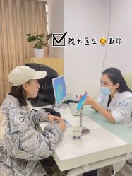 -重庆联合丽格第五医疗美容医院
