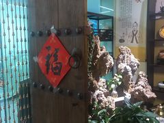 -喜艾堂艾灸馆(世贸天阶店)