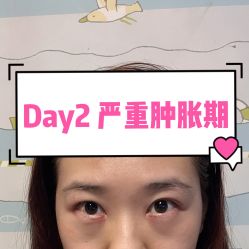 -八大处整形