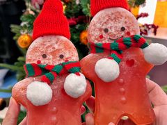 -7分甜(苏州中心店)