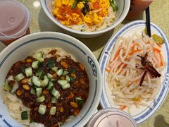 -老雒阳面馆·水席(高新区店)