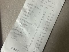 -可达酒店