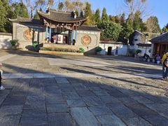 -云南民族村