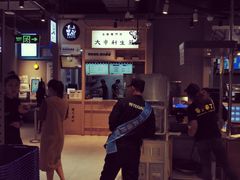 -盒马鲜生(皇庭广场店)