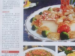 招牌菜式-渔民新村(番禺总店)