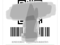 -舒适堡(宝地广场店)