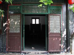 -王家大院
