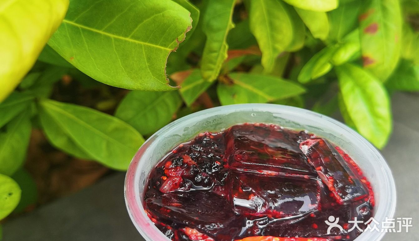 茶百道新品‼️乌漆嘛黑你喝了吗❓