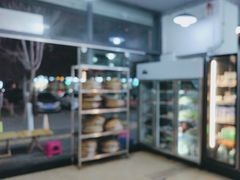 -德四家·云南傣味烧烤品牌(和谐店)