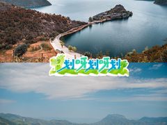 -丽江泸沽湖景区