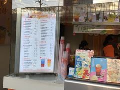 -CoCo都可(北苑K酷店)