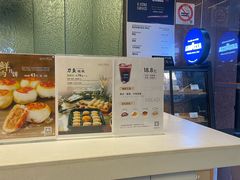 -银星皇冠假日酒店美食阁