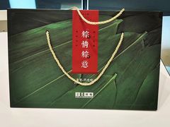 -食间牛排(重庆路万达店)