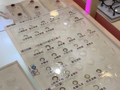 -Sweet Color美瞳隐形眼镜店(浦建路巴黎春天店)