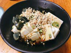 皮蛋豆腐-炒豆合作社(东四总店)