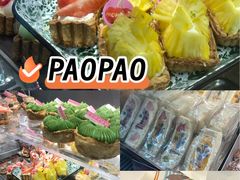 -PAOPAO Bakery&Café(港汇店)
